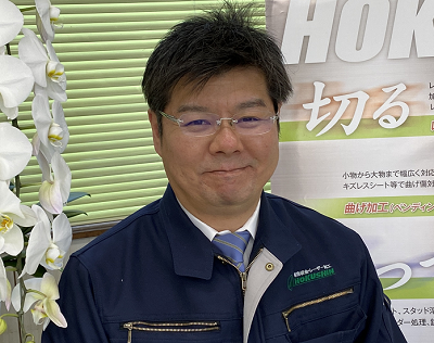 社長プロフィール